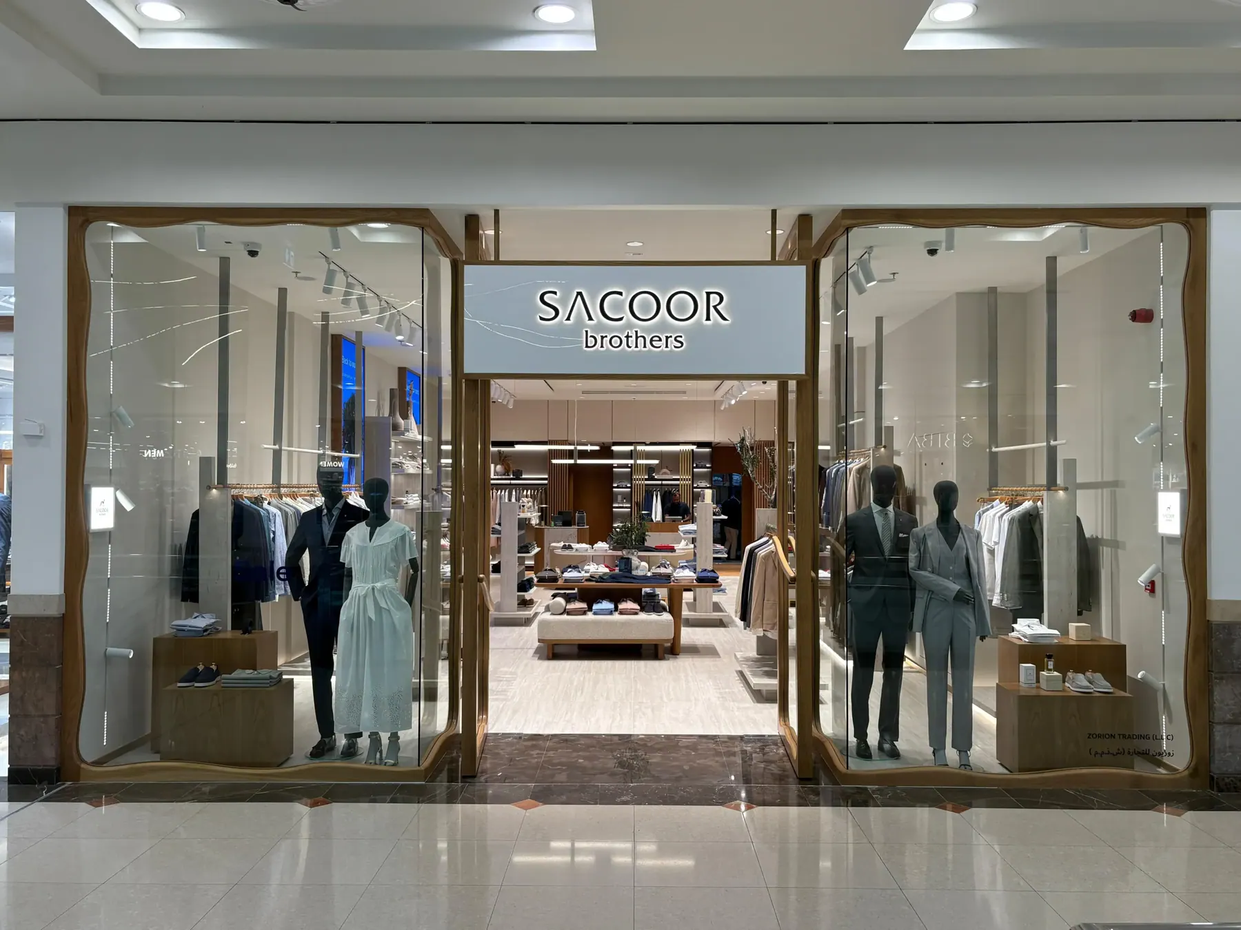 Sacoor Brothers, Deira City Center